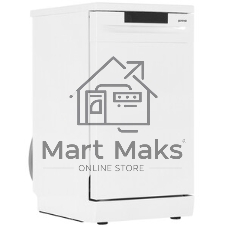 Посудомоечная машина Gorenje GS520E15W, белая, 44.8 см, 9 компл., 47 дБ, класс A++
