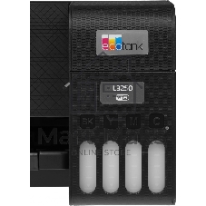 МФУ струйное Epson L3250 (C11CJ67412/C11CJ67418/C11CJ67405/C11CJ67408/C11CJ67503/C11CJ67508/C11CJ67523/C11CJ67525), A4, цветное, печ. до 33 стр/мин. (ч/б) до 15 стр/мин. (цвет), скан. до 11 стр/мин. (ч/б) 28 стр/мин. (цвет), 1440 x 5760 dpi (печать) 1200x2400dpi (скан.), USB, Wi-Fi