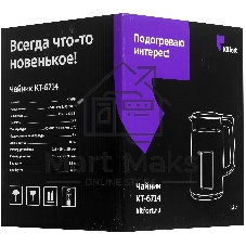 Чайник электрический Kitfort КТ-6714 1.7л. 2200Вт черный корпус: стекло/металл/пластик