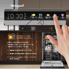 Встраиваемая посудомоечная машина Weissgauff BDW 4538 Touch Inverter Autoopen Timer Floor