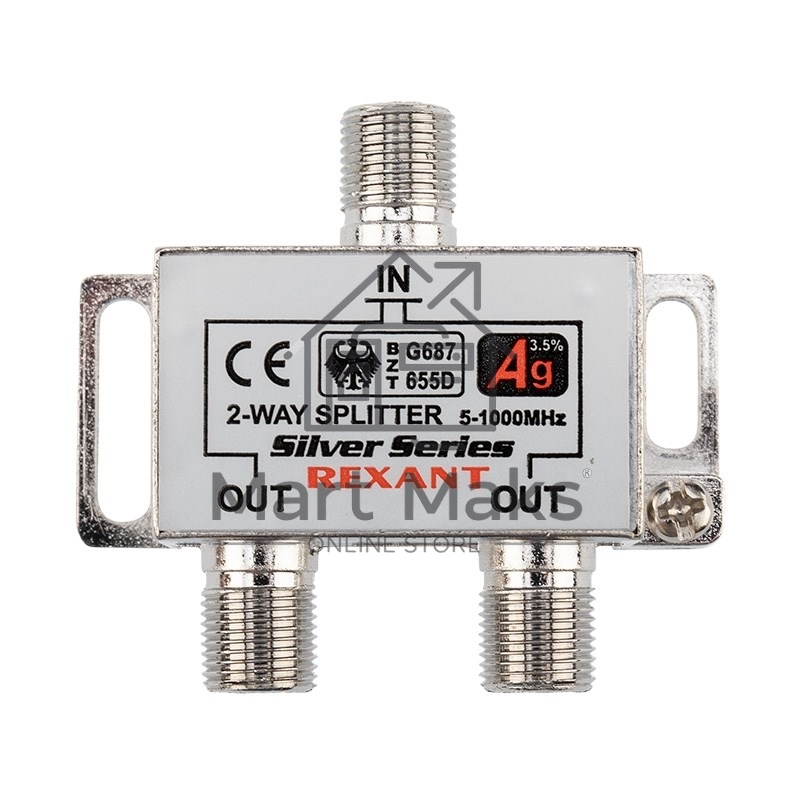 Делитель ТВ х 2 + 3шт. F 