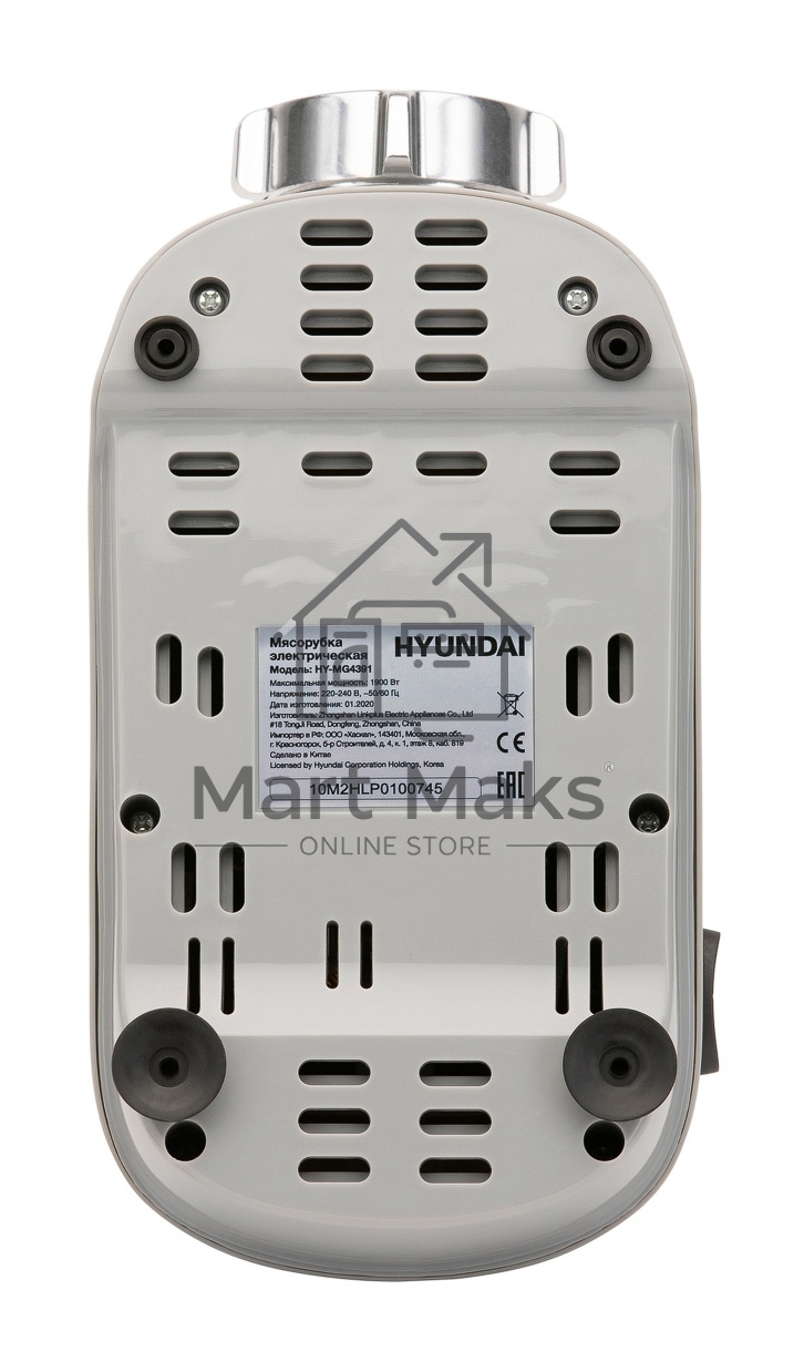 Мясорубка Hyundai HY-MG4391 1900Вт серый/черный