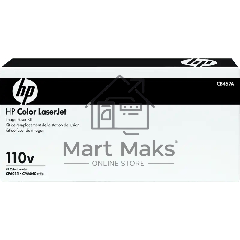 Комплект закрепления HP LaserJet 220V Fuser Assembly 220V