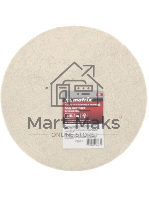 Диск Matrix полировальный из натурального войлока, под липучку 180 х 7 мм