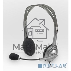 Гарнитура Logitech Headset H110 grey (981-000472/981-000271)