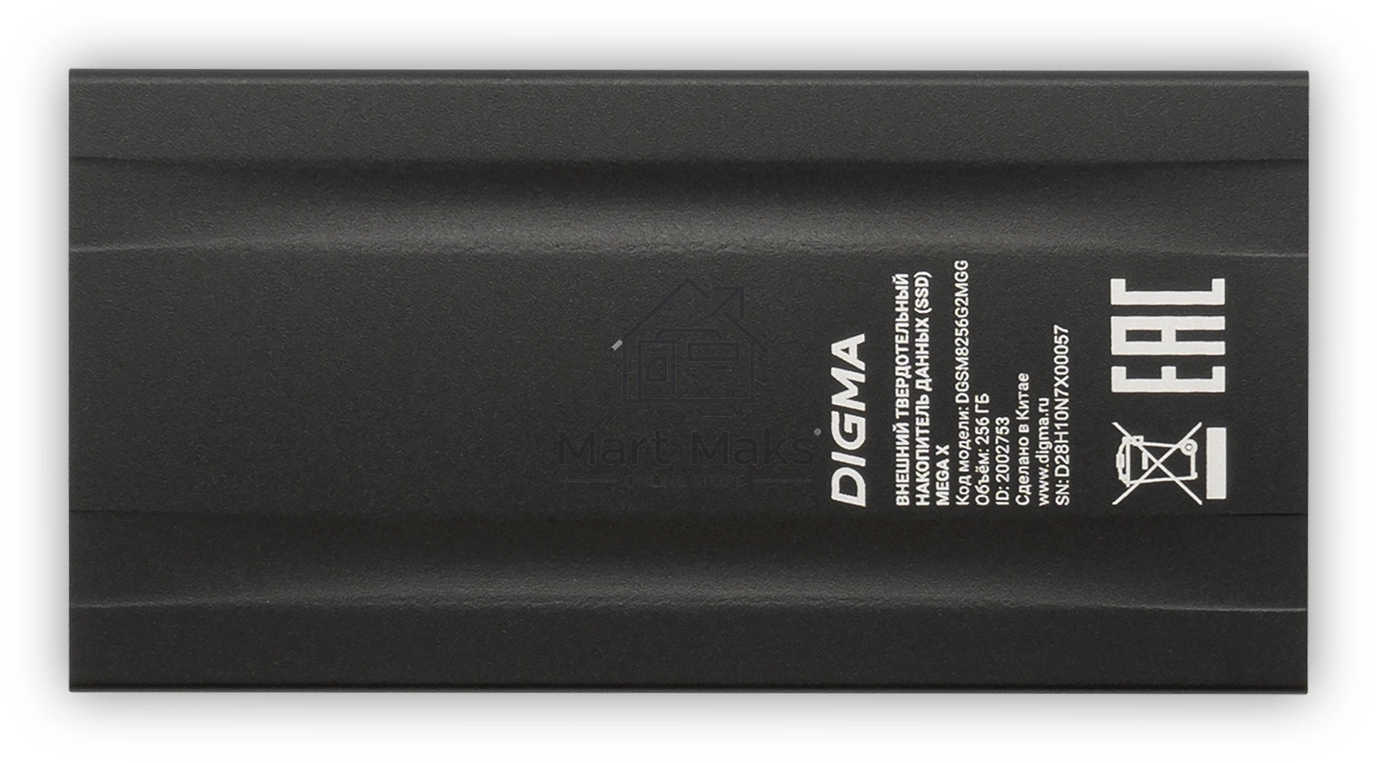 Внешний накопитель SSD Digma USB3.2 Gen2x2 256GB DGSM8256G2MGG MEGA X 1.8