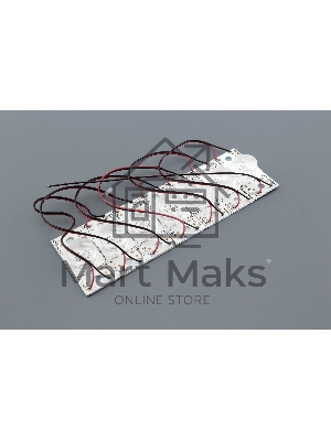 Светодиодная подсветка для телевизоров вогнутая линза 6V 2W (комплект 7шт)