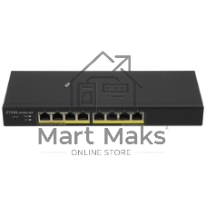 Коммутатор Smart L2 PoE+ Zyxel GS1900-8HP, 8xGE PoE+, настольный, бесшумный, бюджет PoE 70 Вт
