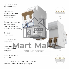 Автоматический выключатель Werkel 2P  10 A  C  6 кА W902P106