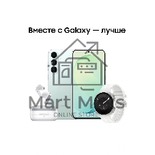 Смартфон Samsung SM-S741B Galaxy S26 FE 8/128Gb, зеленый