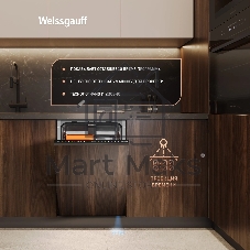 Встраиваемая посудомоечная машина Weissgauff BDW 4538 Touch Inverter Autoopen Timer Floor