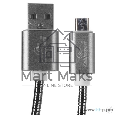 Кабель USB2.0 Cablexpert CC-G-mUSB02Gy-1.8M, AM/microB, серия Gold, длина 1.8м, титан, блистер