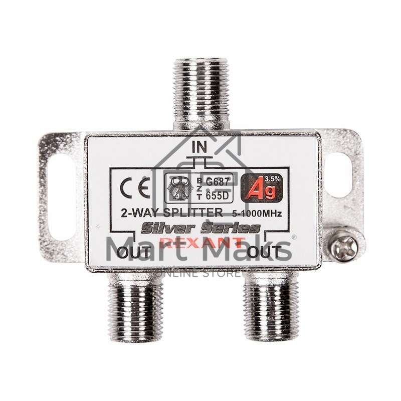 Делитель ТВ х 2 + 3шт. F 