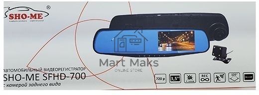 Видеорегистратор Sho-Me SFHD-700 черный 3Mpix 720x1280 720p 120гр. GC1054