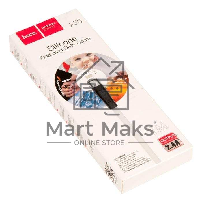 Кабель USB HOCO X53 Angel для Lightning, 2.4А, длина 1.0м, белый