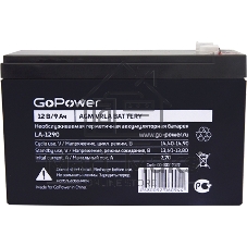 Аккумулятор свинцово-кислотный GoPower LA-1290 12V 9Ah (1/5)
