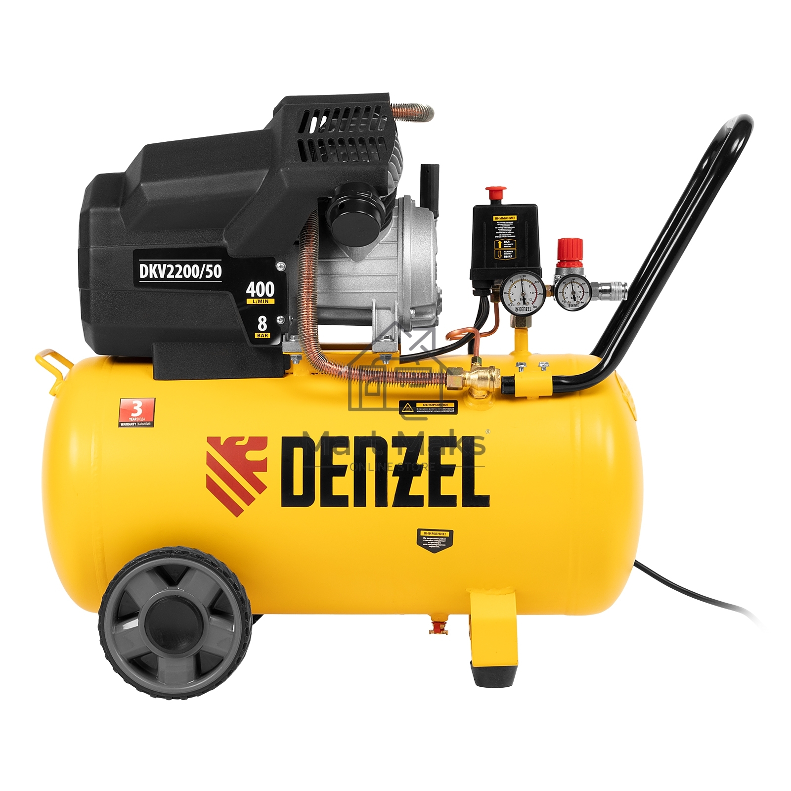Компрессор воздушный DKV2200/50,Х-PRO 2,2 кВт, 400 л/мин, 50 л Denzel