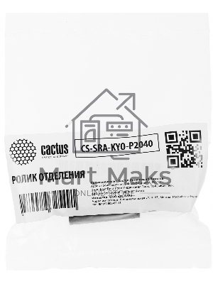 Ролик отделения Cactus CS-SRA-KYO-P2040 (2F909170, 2F909171, 2BR06520) для Kyocera TASKalfa 3050ci, 3550ci, 3051ci, 3551ci, 3010i, 3510i