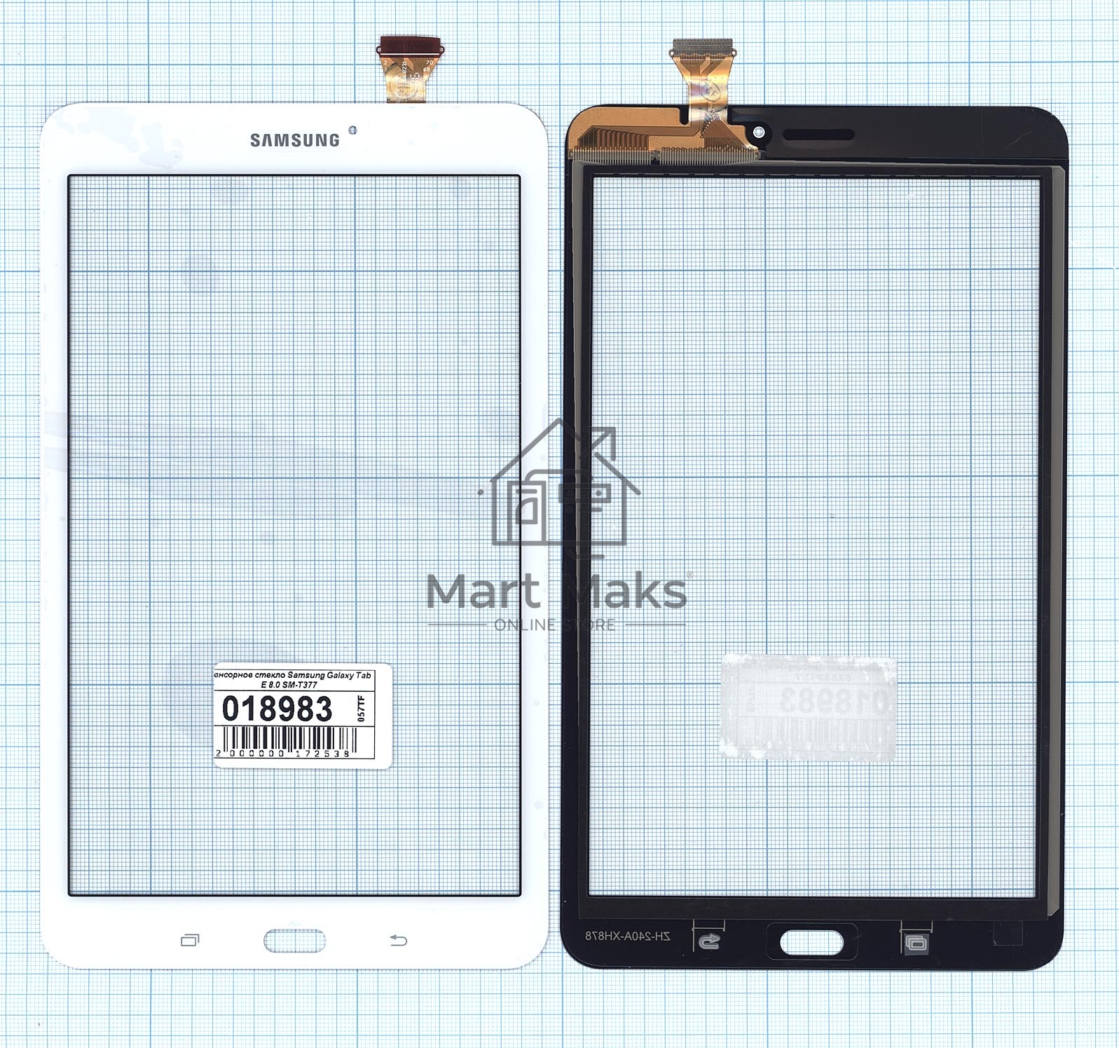 Сенсорное стекло (тачскрин) для Samsung Galaxy Tab E 8.0 SM-T377, белое