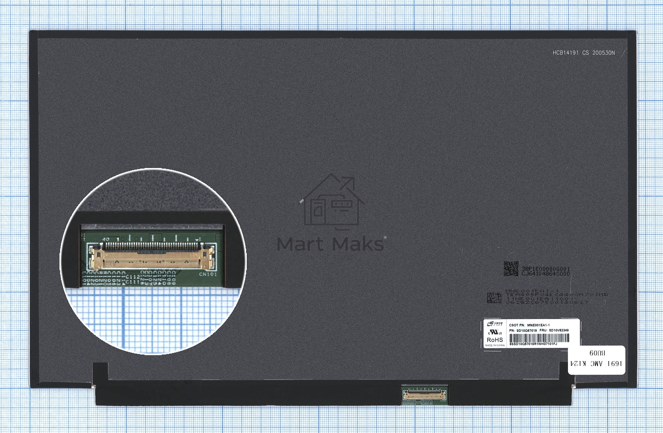 Матрица MNE001EA1-1