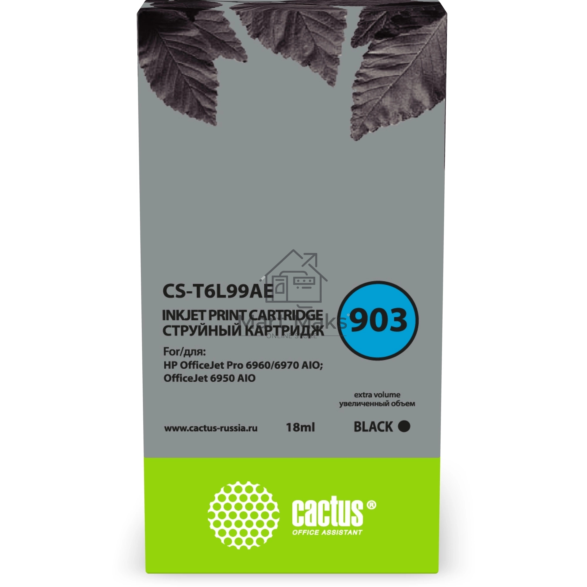 Картридж струйный Cactus CS-T6L99AE №903 черный (18 мл) для HP OJP 6950/6960/6970