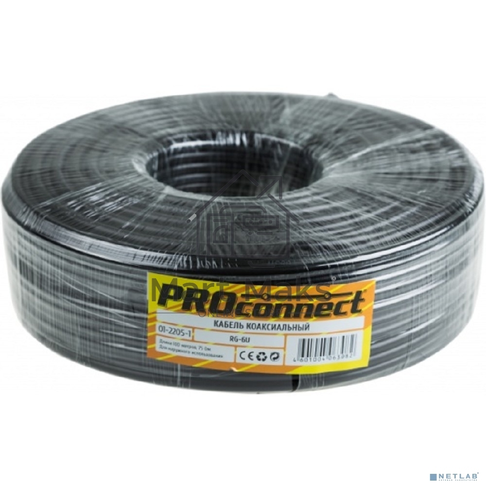 Кабель коаксиальный PROconnect RG-6U, 75 Ом, CCS/Al/Al, 48%, бухта 100 м, черный OUTDOOR