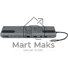 Стыковочная станция Digma DS-991, серый
