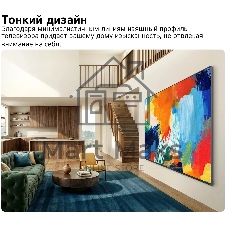 Телевизор LG 85