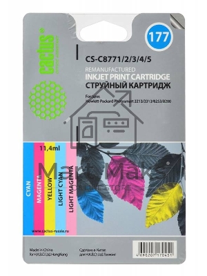 Картридж струйный Cactus CS-C8771/2/3/4/5 №177 многоцветный (11.4 мл.) для HP PS 2113/3313/8253/8200