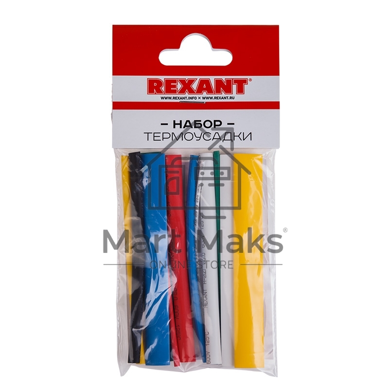 Термоусаживаемые трубки MULTICOLOR 2:1 (Набор 13 шт.) Rexant
