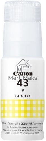 Чернила Canon GI-43 Y EMB