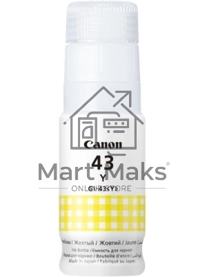 Чернила Canon GI-43 Y EMB
