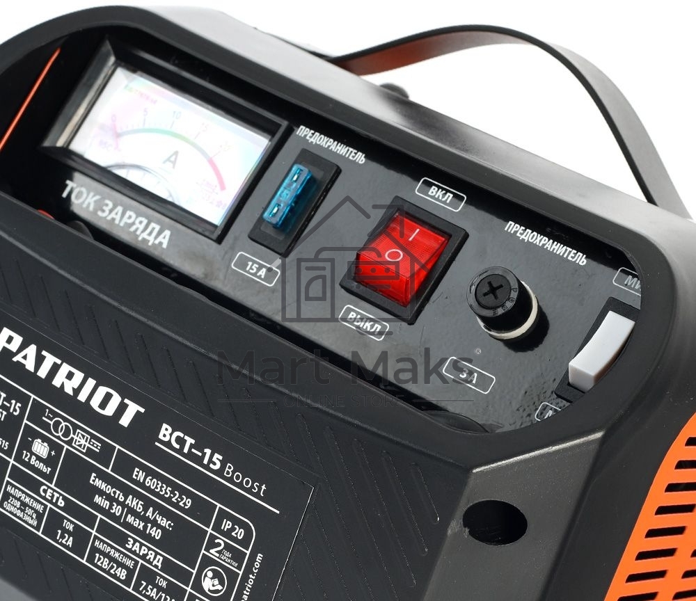 Устройство пуско-зарядное PATRIOT BCT-15 Boost (650301515) 12В