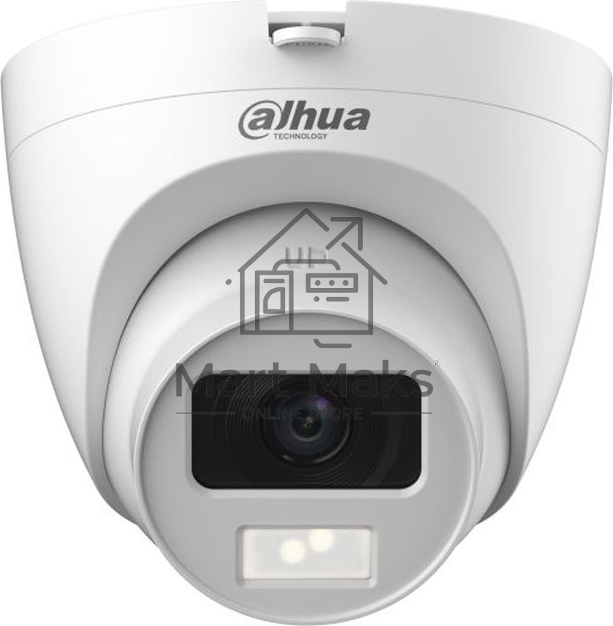 Камера видеонаблюдения аналоговая Dahua DH-HAC-HDW1200CLQP-IL-A-0280B-S6 2.8-2.8мм HD-CVI HD-TVI цв. корп.:белый (DH-HAC-HDW1200CLQP-IL-A-0280B)