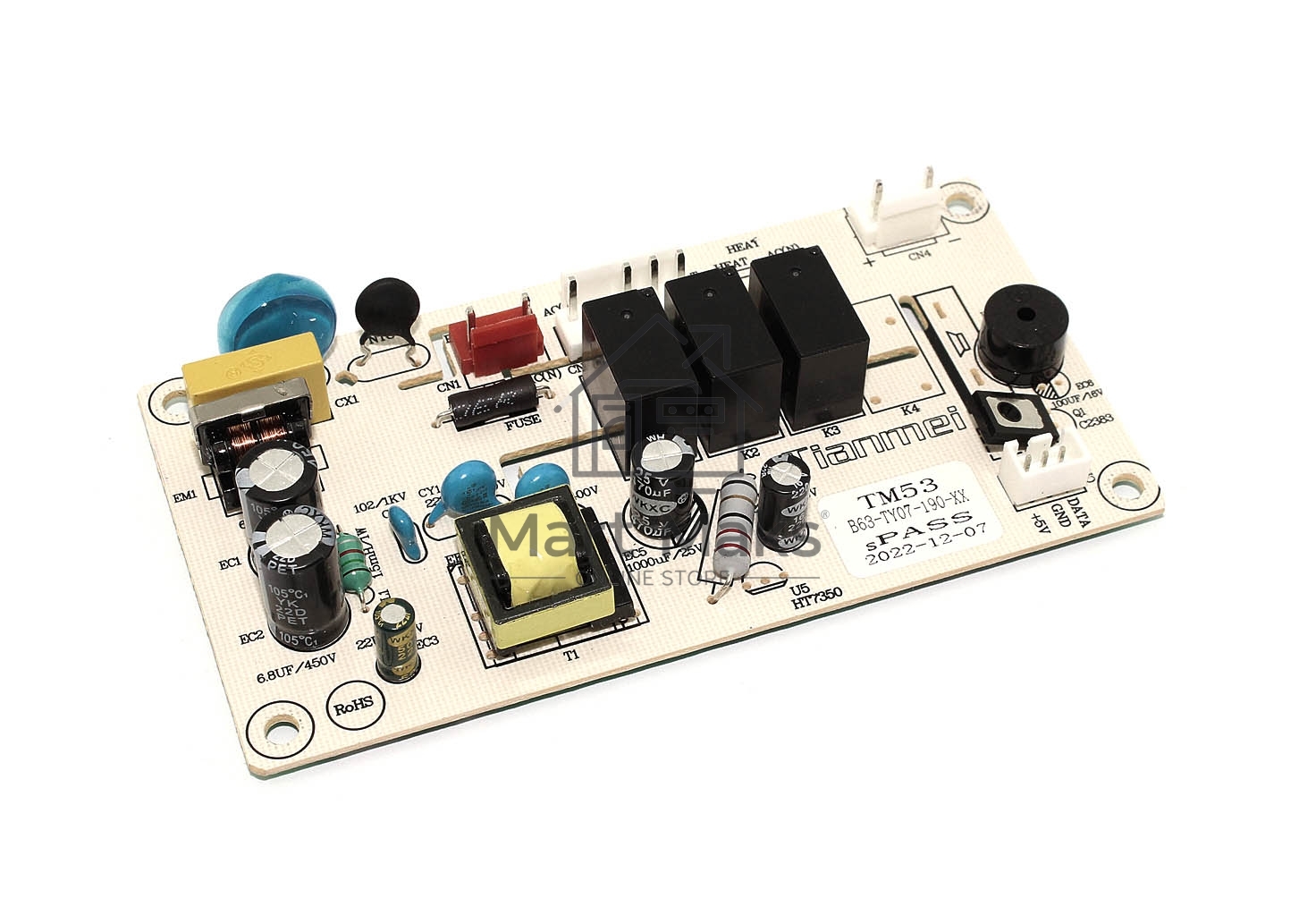 Блок управления для вытяжек Krona B63-TY07-276-XX1