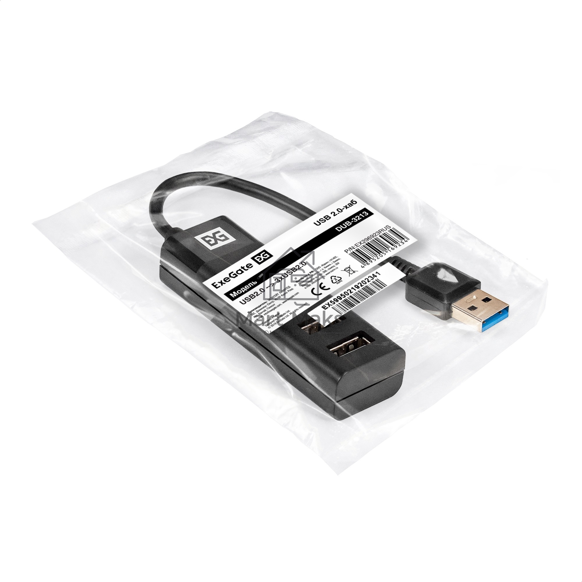 Хаб USB (концентратор) 4-в-1 ExeGate DUB-3213 (кабель-адаптер USB2.0 --> 3xUSB2.0, 1xUSB3.0, Plug&Play, черный)