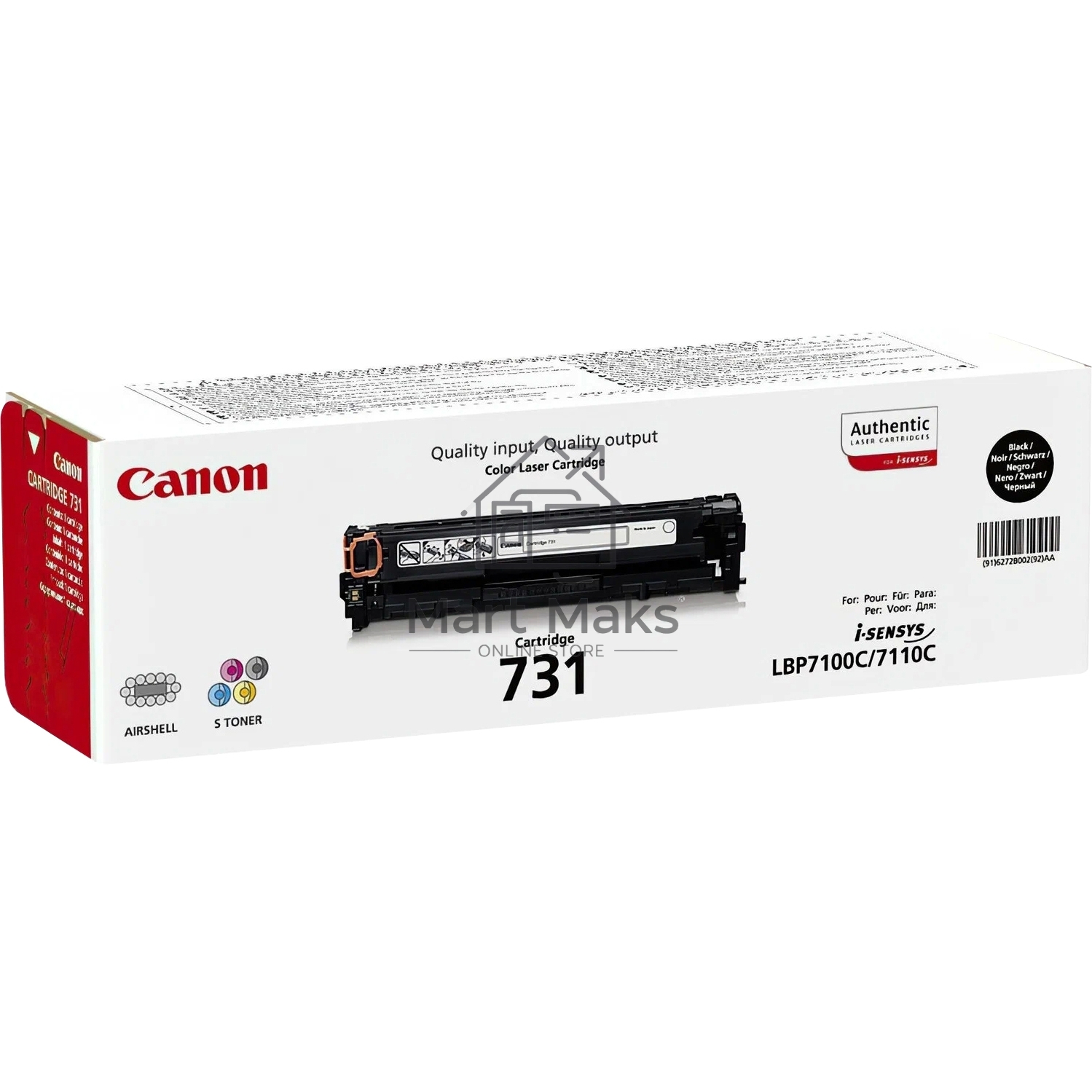 Картридж лазерный Canon Cartridge 731BK (6272B002) черный (1400 стр.) для Canon LBP7100Cn/7110Cw