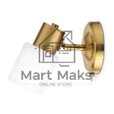 Светильник Ambrella light TR3967 BS/FR латунь/белый матовый  E27 max 40W 140*80*194