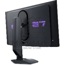 Монитор 26.5