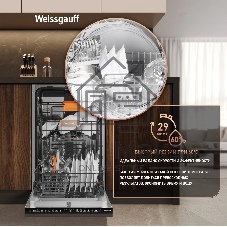Встраиваемая посудомоечная машина Weissgauff BDW 4538 Touch Inverter Autoopen Timer Floor