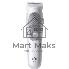Триммер Braun Series 5 BG5550 серый