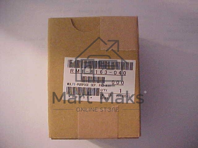 Тормозная площадка обходного лотка HP CLJ CP5225/CP5525/M750/M775/iR ADV C2020/2025/2030/2220/2225/2230 (RM1-6178/RM1-6163/RL1-2245)