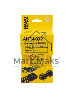 Супер Антикор NANOPROTECH 210 мл