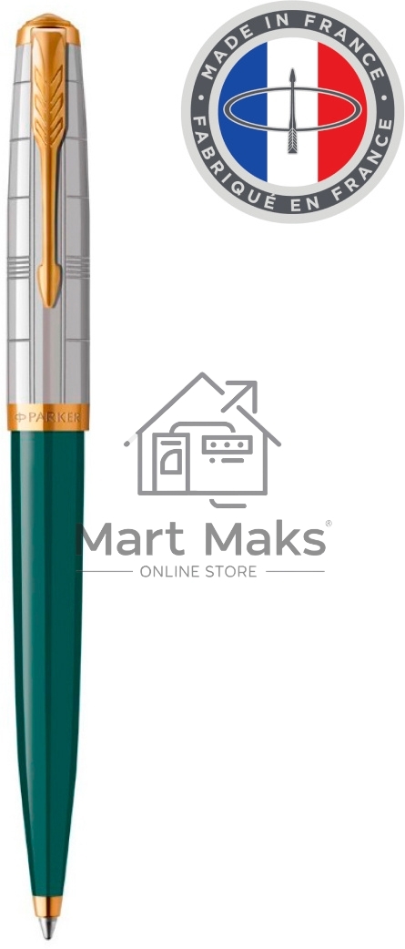 Ручка шариковая Parker 51 Premium (CW2169076) Forest Green GT M, черные чернила, подарочная коробка