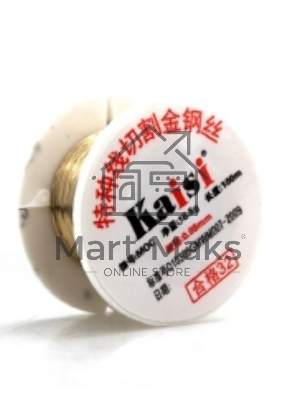 Леска (струна) Kaisi 0.04mm