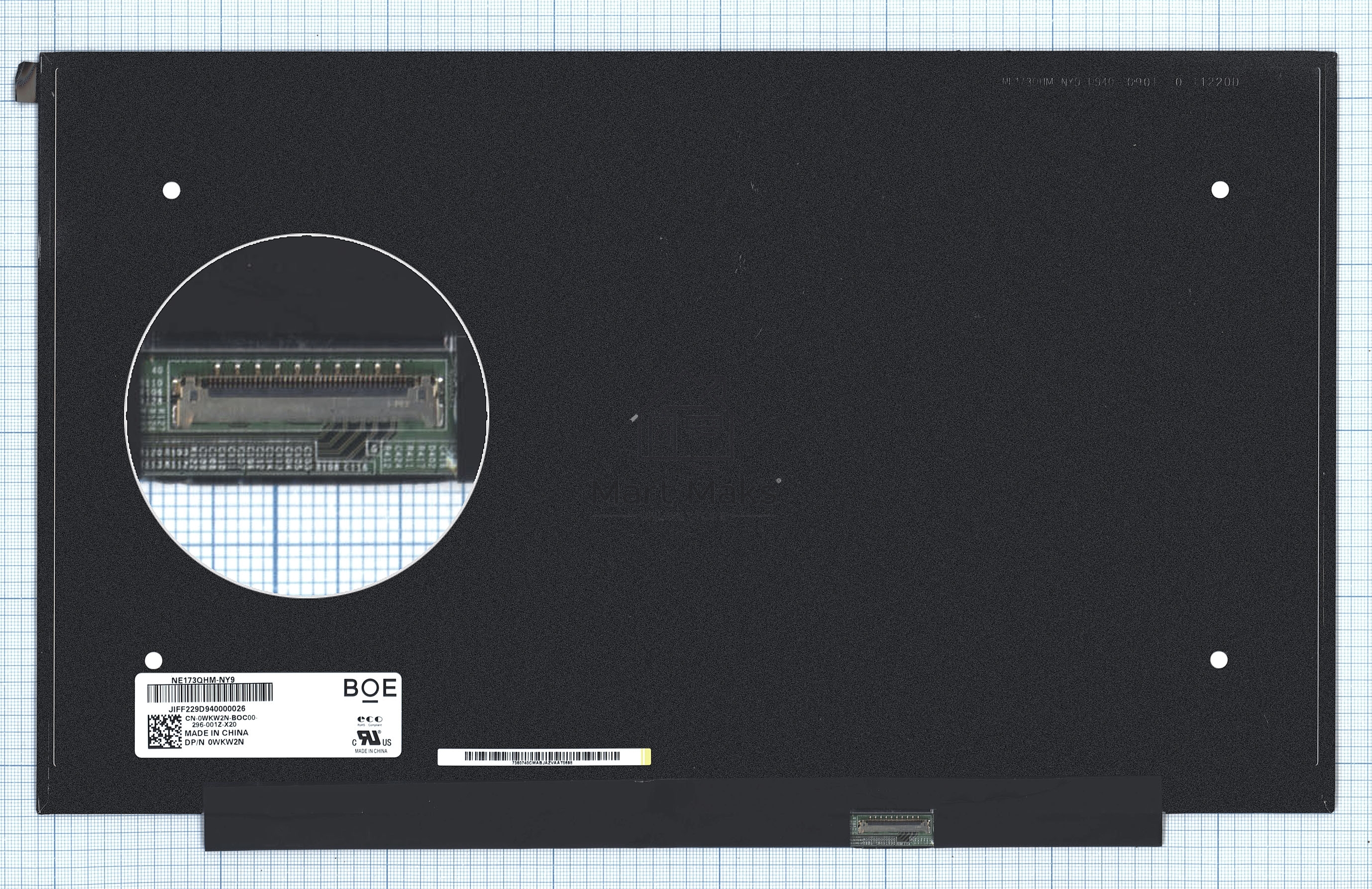 Матрица NE173QHM-NY9