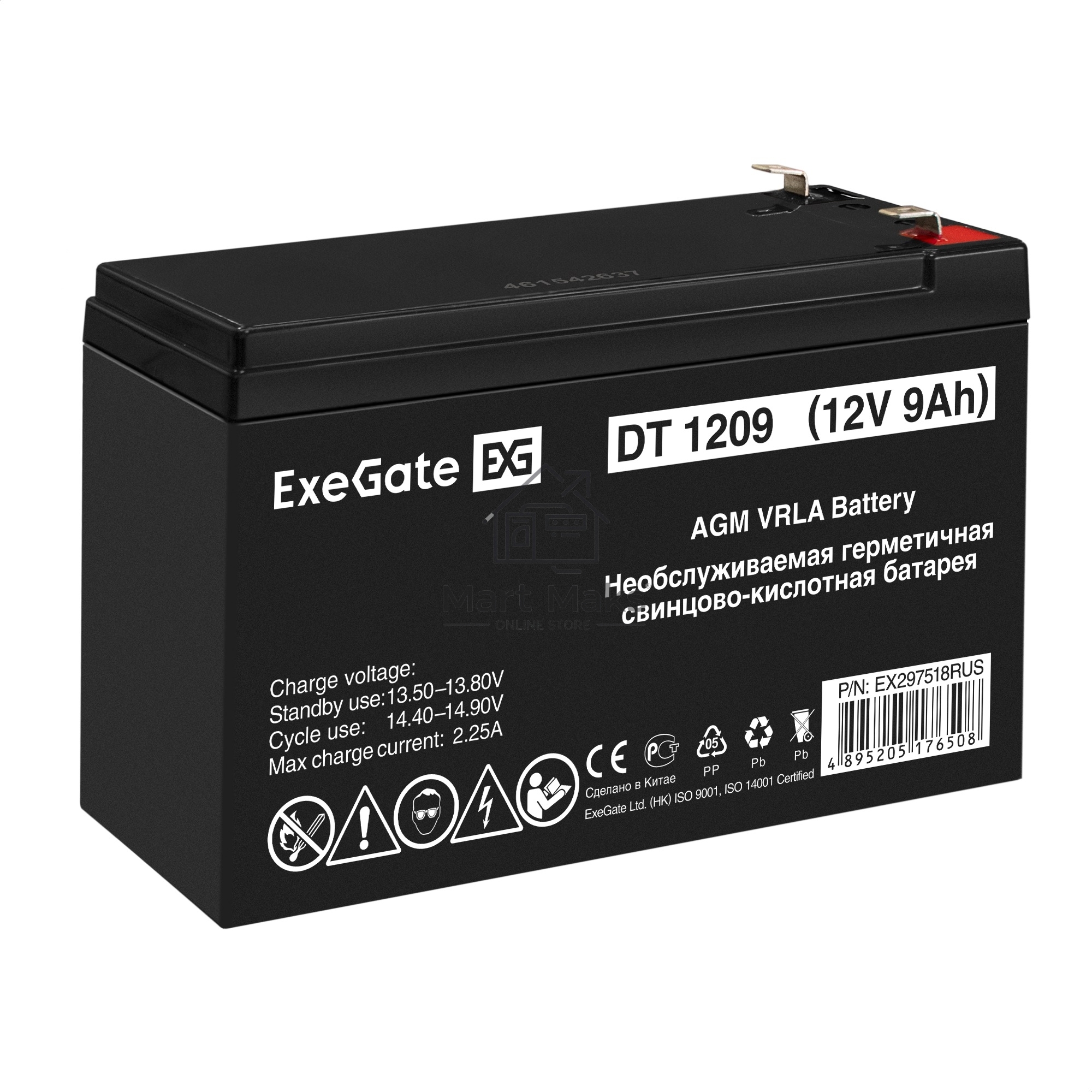 Аккумуляторная батарея ExeGate DT 1209 (12V 9Ah, клеммы F1)