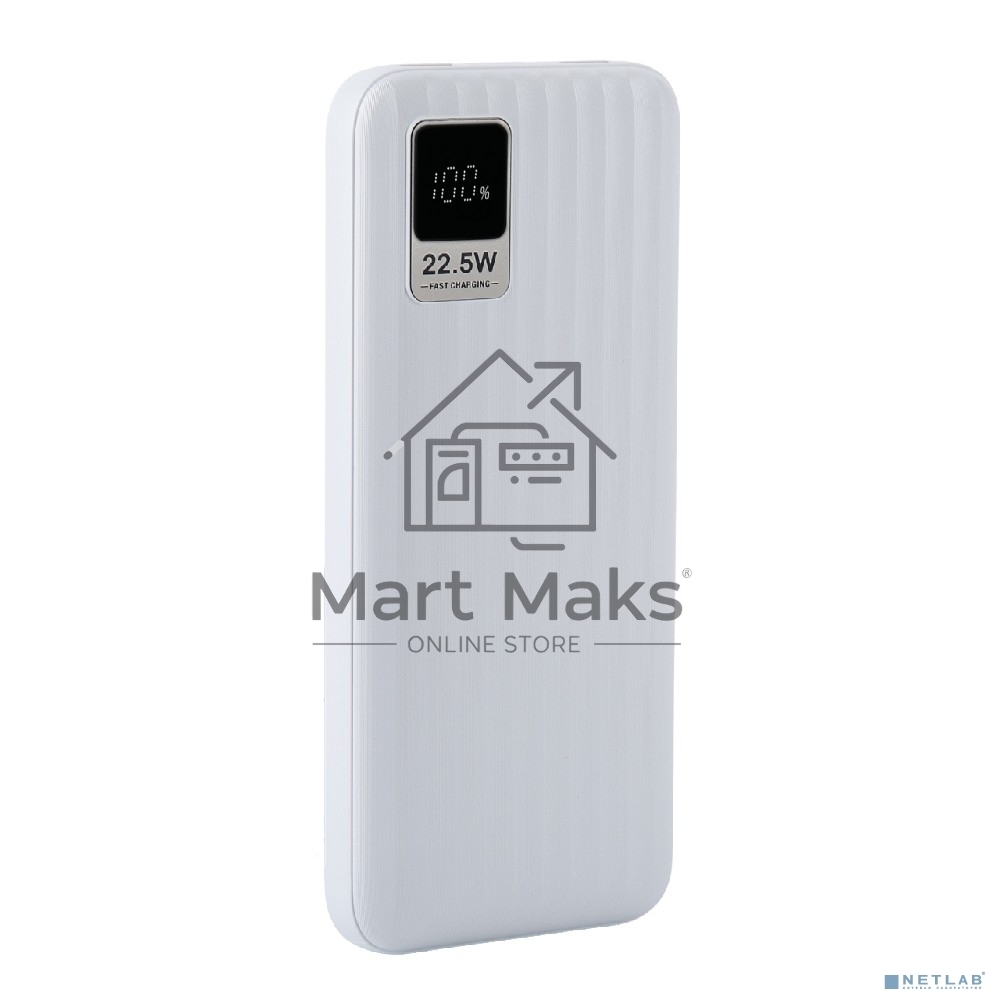 Портативный аккумулятор Perfeo Powerbank WATERFALL 10000 mAh/LED дисплей/PD + QC 3.0/Type-C/2 USB/Выход: 5A, max 22.5Wбелый (PF_E1468)