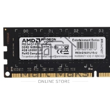 Оперативная память AMD Radeon R5, DDR3, 4GB (1x4GB), 1600MHz, CL11, DIMM