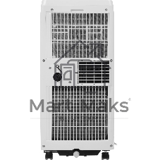 Кондиционер мобильный MIDEA MPPHA-07CRN7-Q